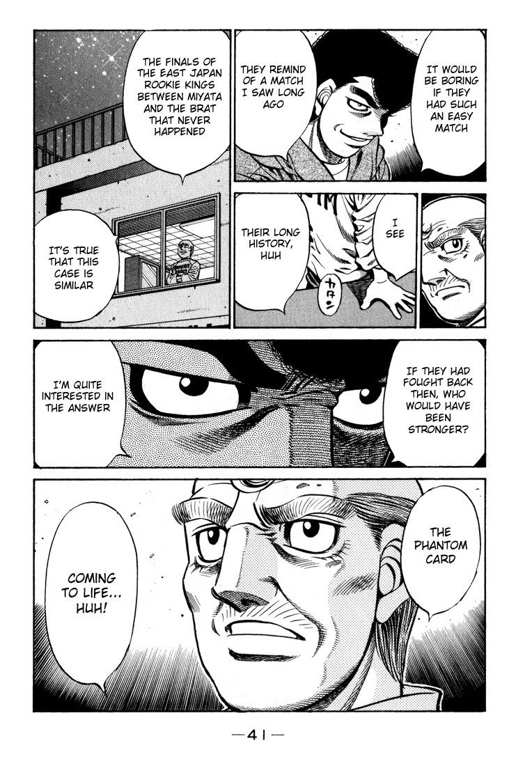 Chapter 596 — Round 596 — Page 19