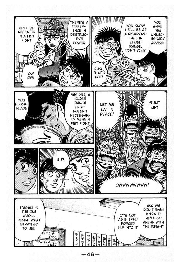 Chapter 597 — Round 597 — Page 4