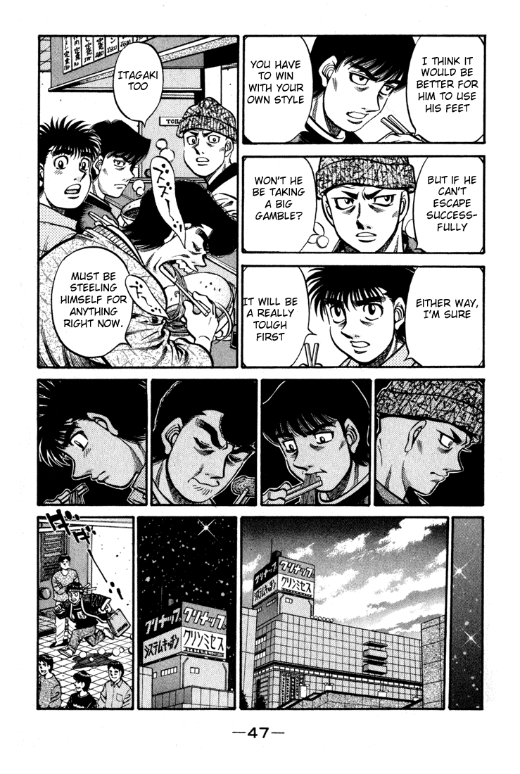 Chapter 597 — Round 597 — Page 5