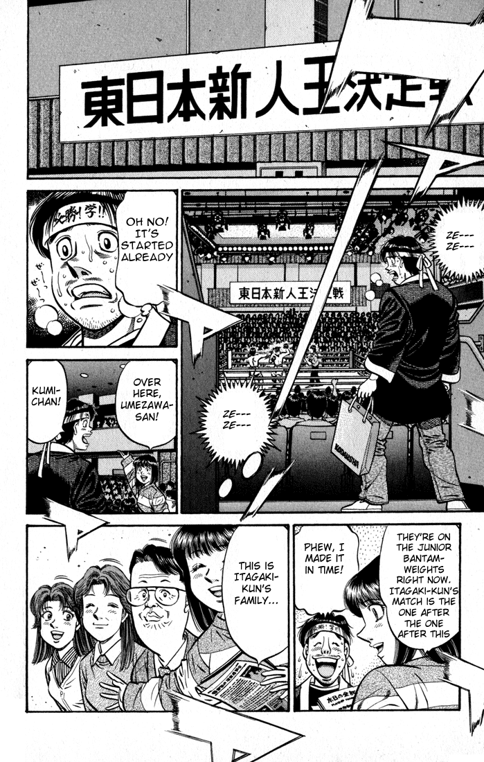 Chapter 597 — Round 597 — Page 6