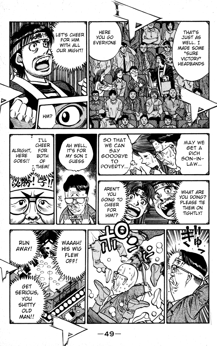 Chapter 597 — Round 597 — Page 7