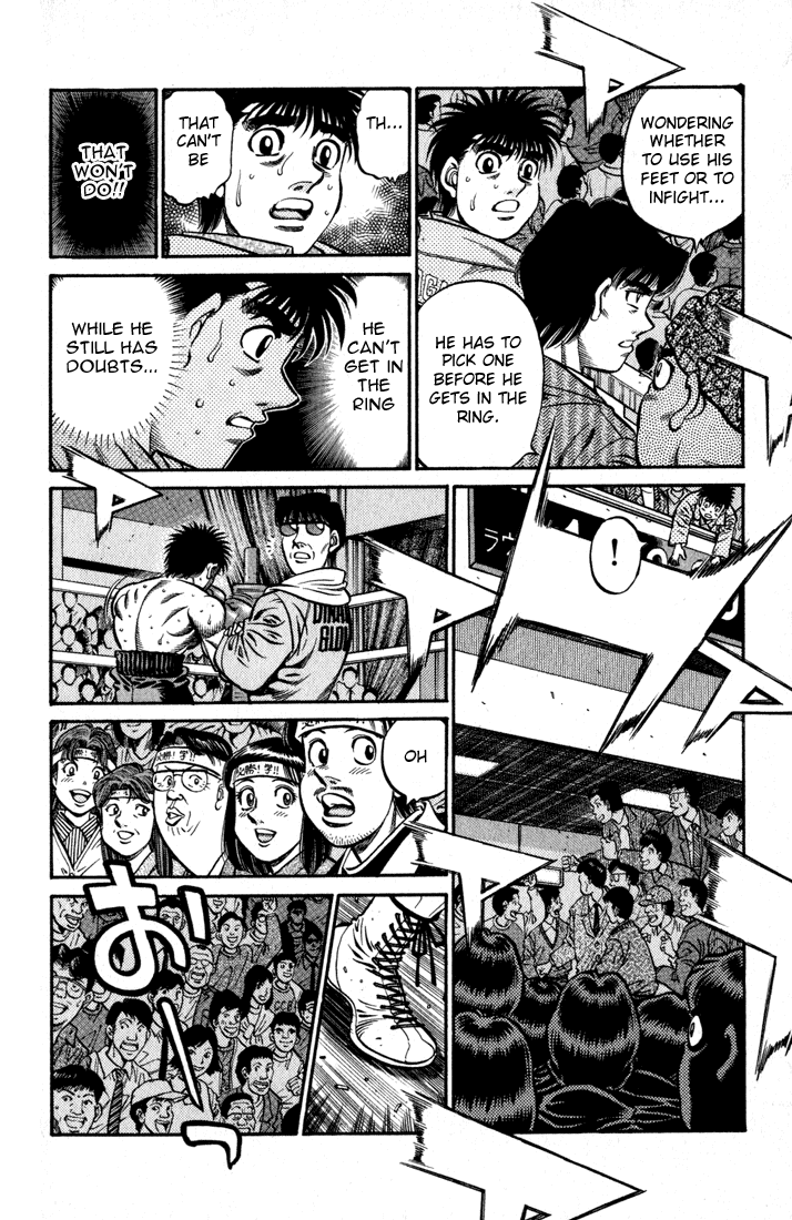 Chapter 598 — Round 598 — Page 4