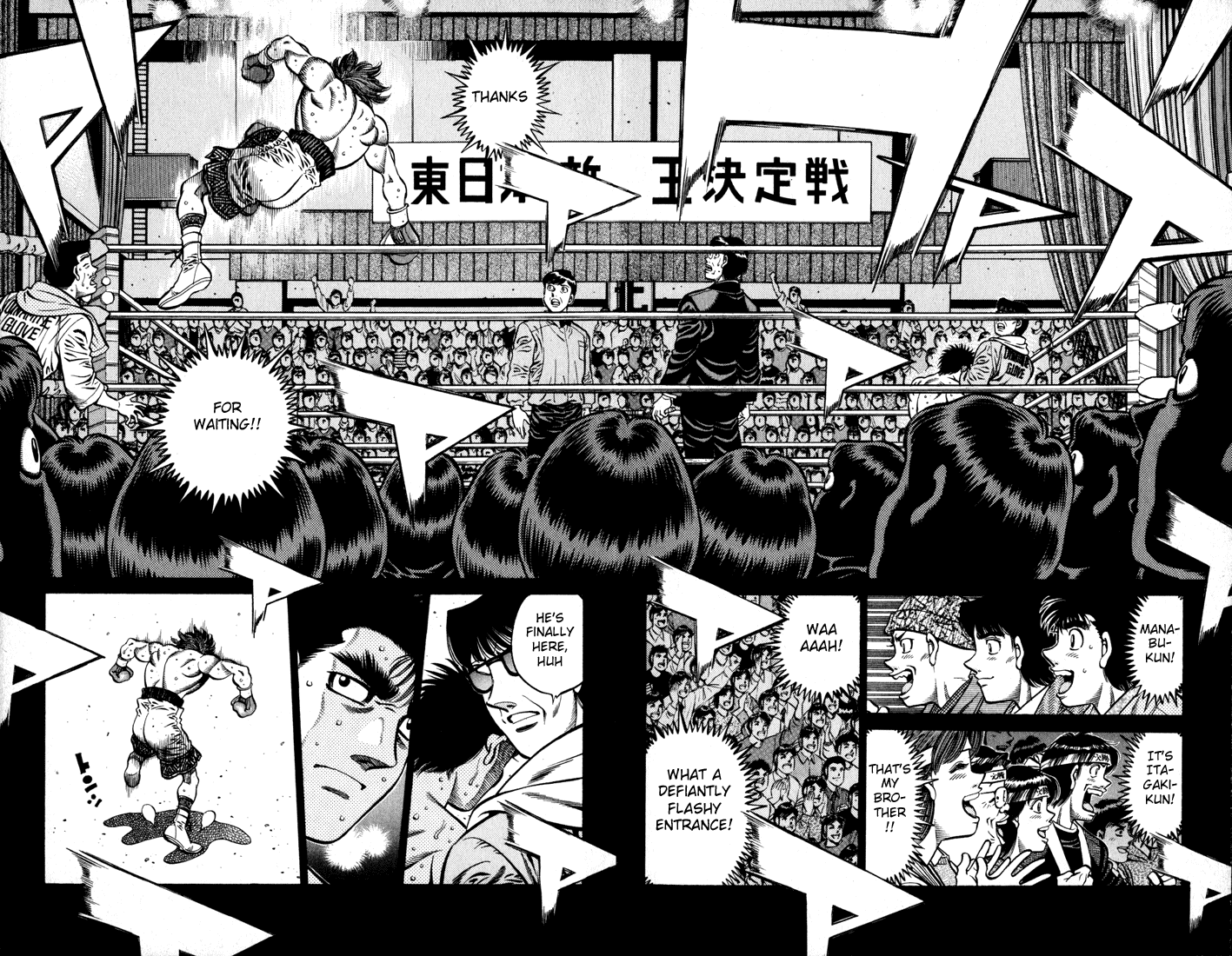 Chapter 598 — Round 598 — Page 6