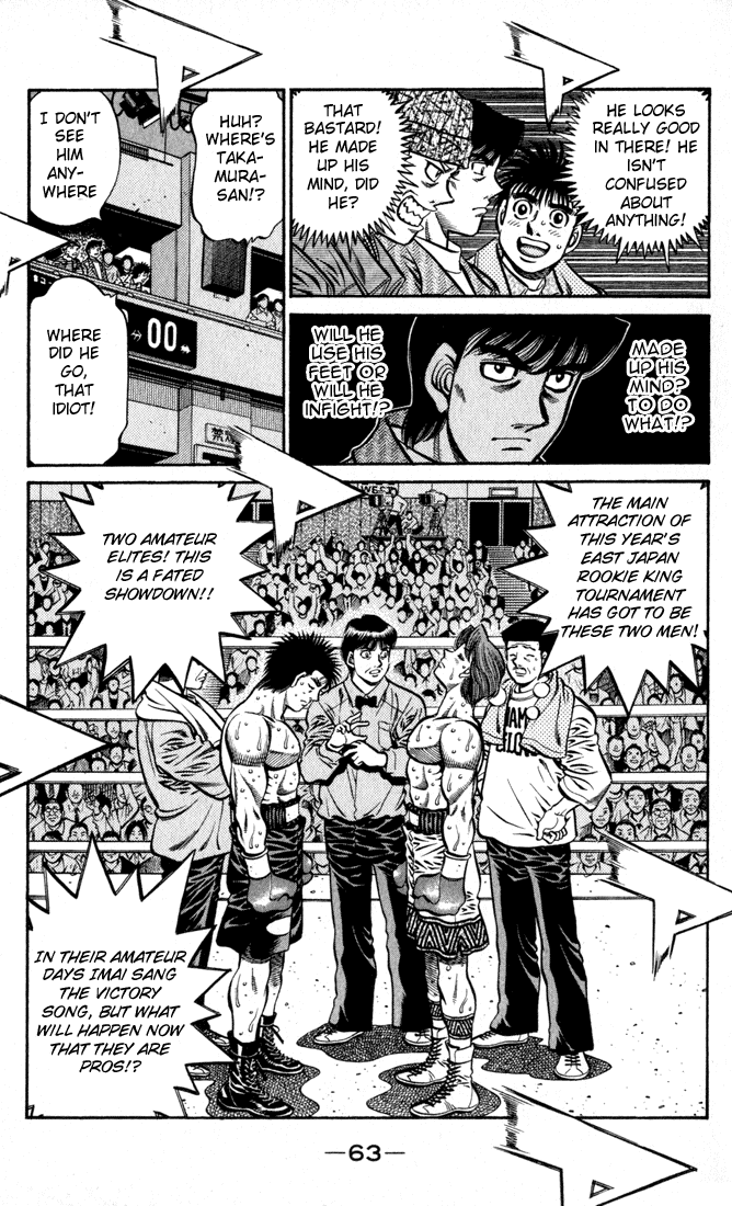 Chapter 598 — Round 598 — Page 8