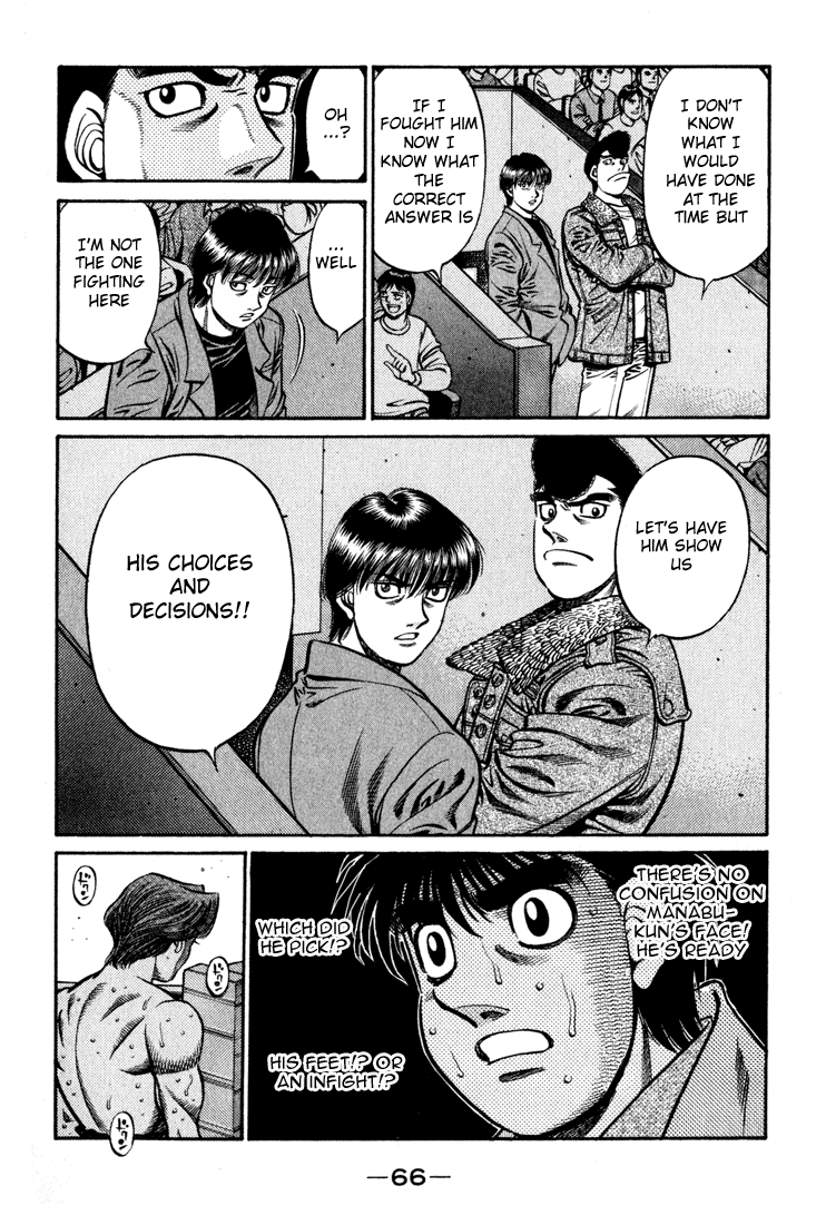 Chapter 598 — Round 598 — Page 11