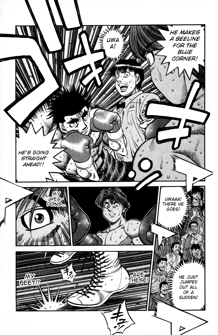 Chapter 598 — Round 598 — Page 14