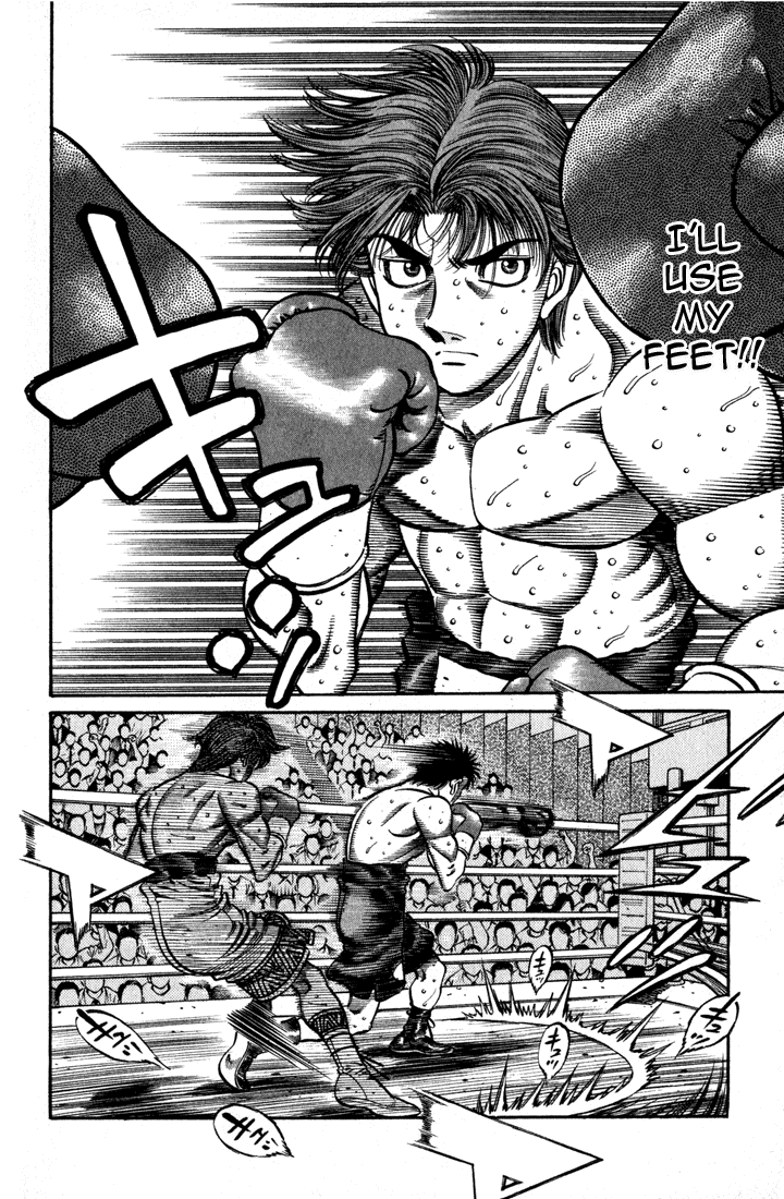 Chapter 598 — Round 598 — Page 15