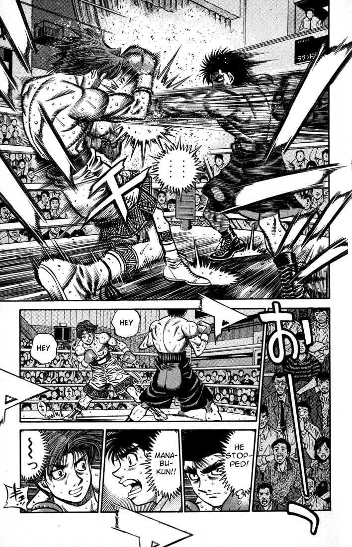 Chapter 599 — Round 599 — Page 5