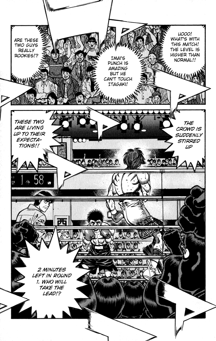Chapter 599 — Round 599 — Page 7