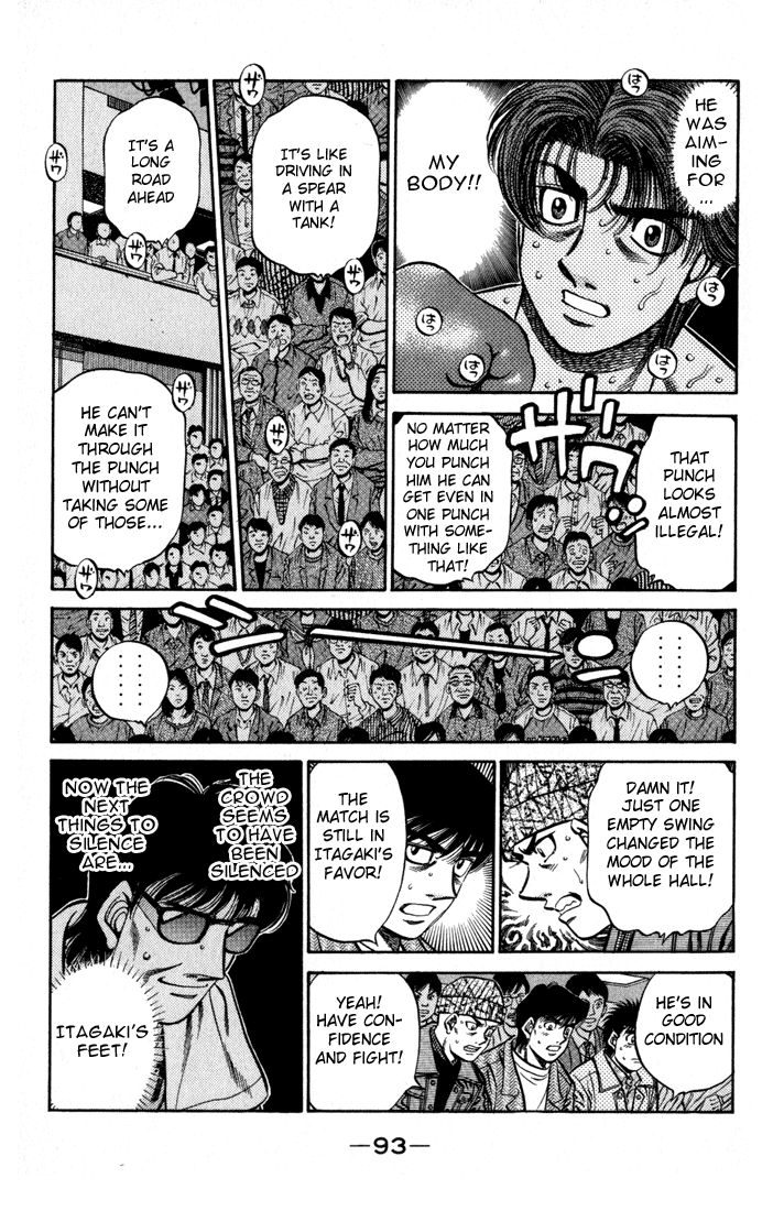 Chapter 600 — Round 600 — Page 7