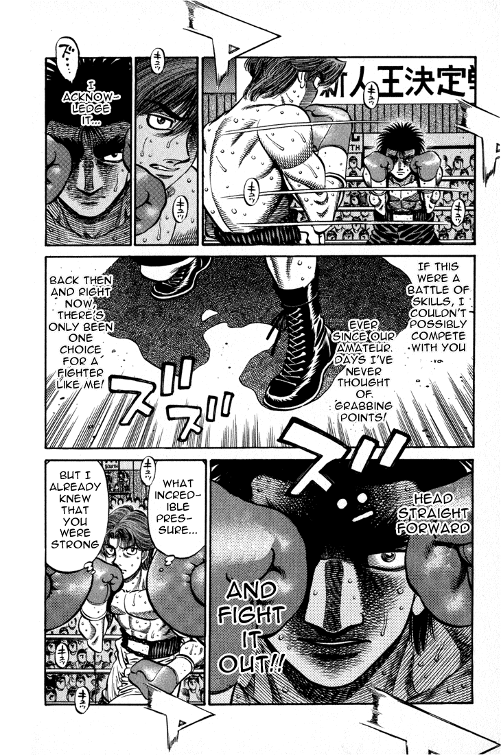Chapter 600 — Round 600 — Page 14