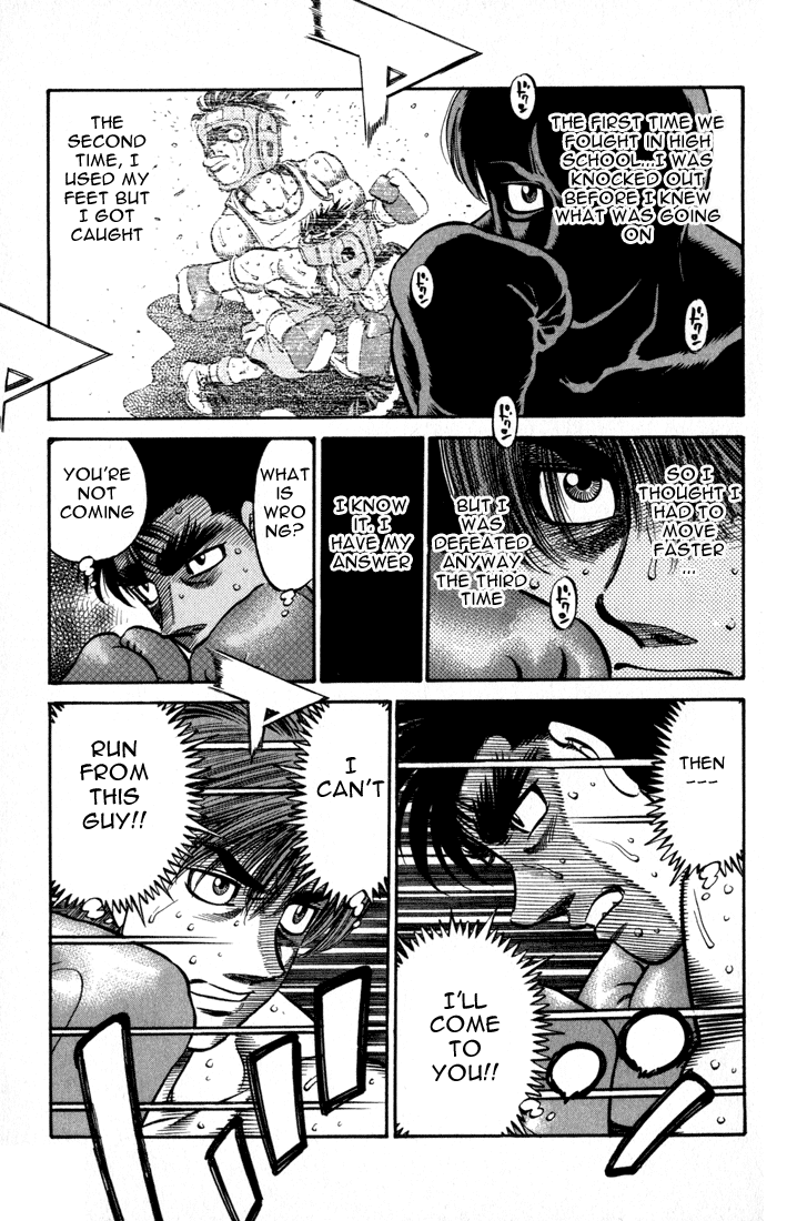 Chapter 600 — Round 600 — Page 15