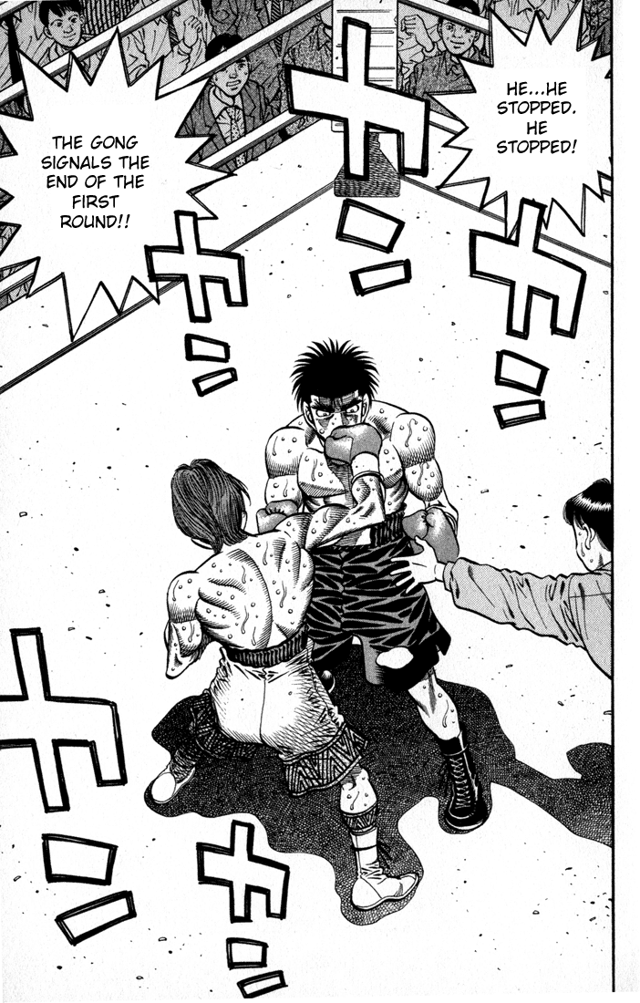 Chapter 602 — Round 602 — Page 7
