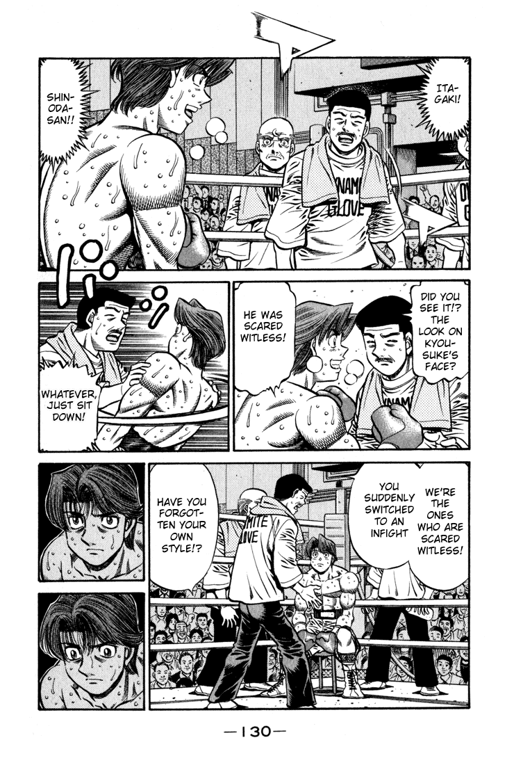 Chapter 602 — Round 602 — Page 10