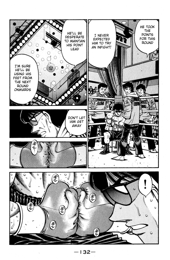 Chapter 602 — Round 602 — Page 12