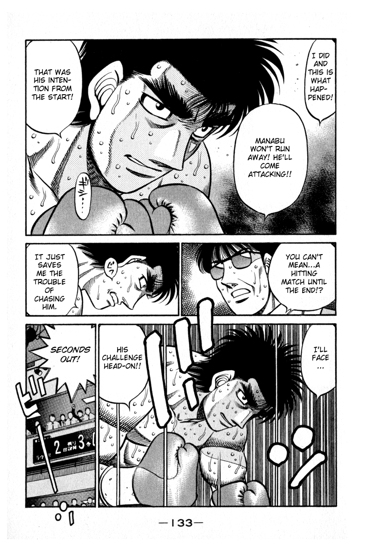 Chapter 602 — Round 602 — Page 13