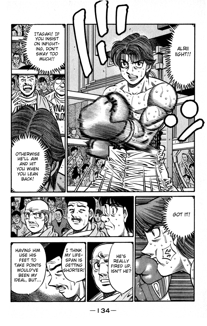 Chapter 602 — Round 602 — Page 14