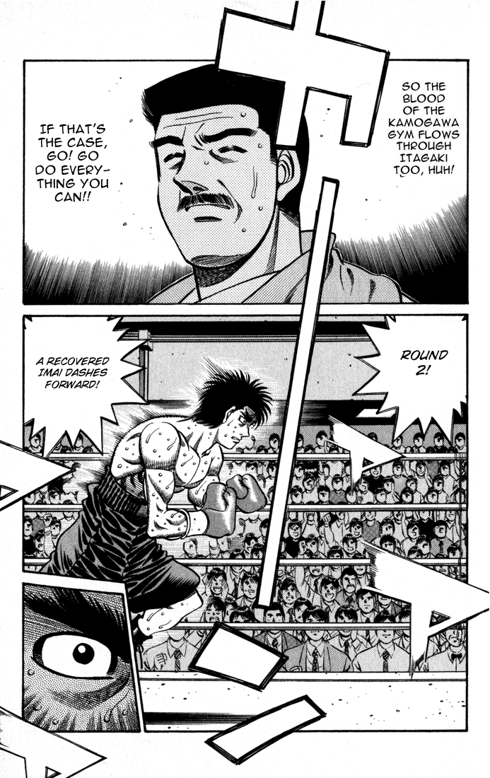 Chapter 602 — Round 602 — Page 15