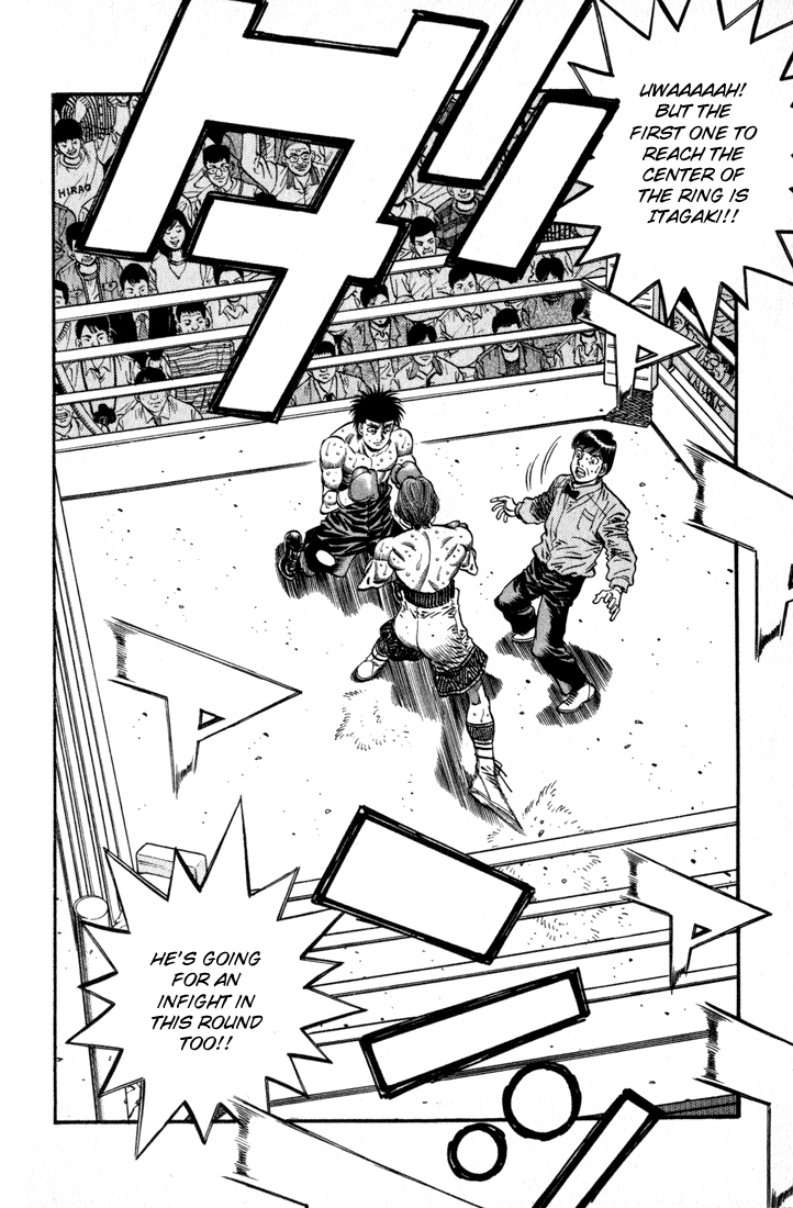 Chapter 602 — Round 602 — Page 16