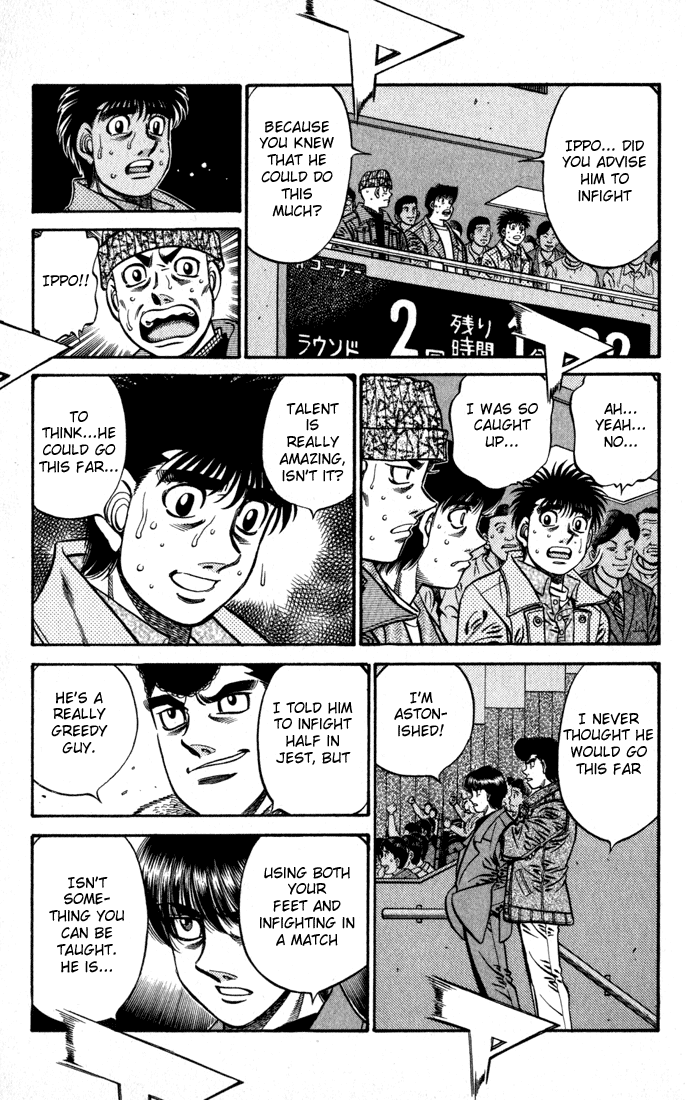 Chapter 603 — Round 603 — Page 7
