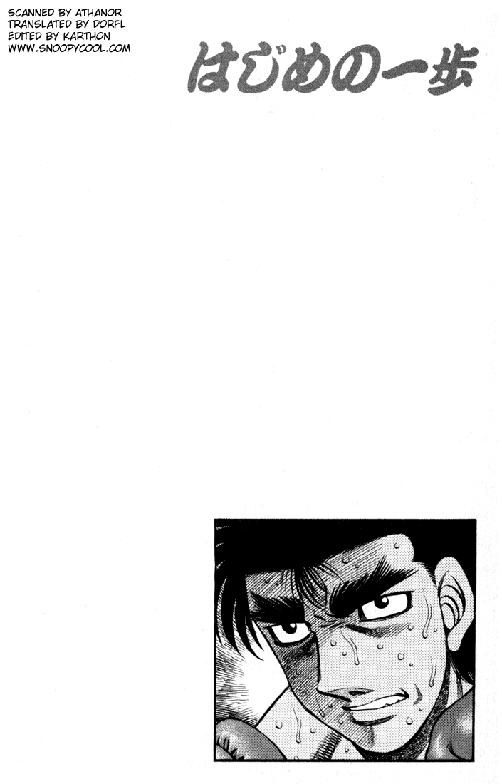 Chapter 603 — Round 603 — Page 15
