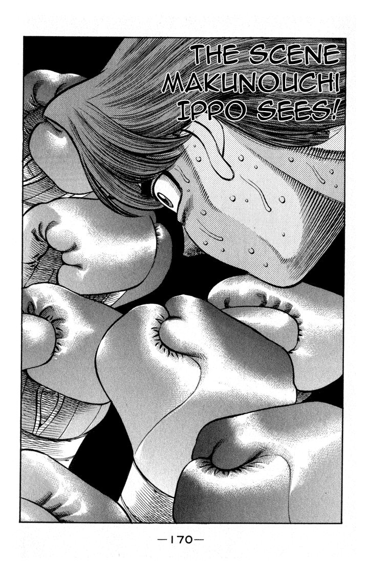 Chapter 604 — Round 604 — Page 13