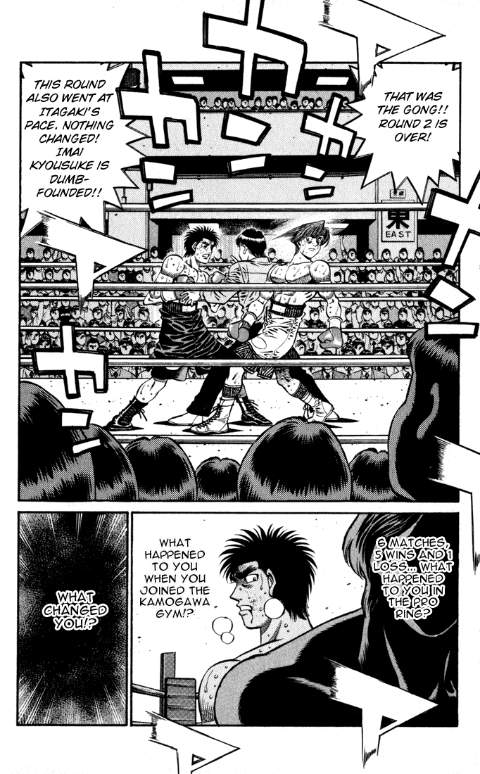 Chapter 605 — Round 605 — Page 7