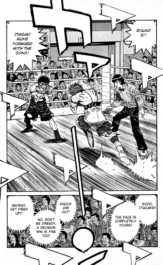 Chapter 605 — Round 605 — Page 11