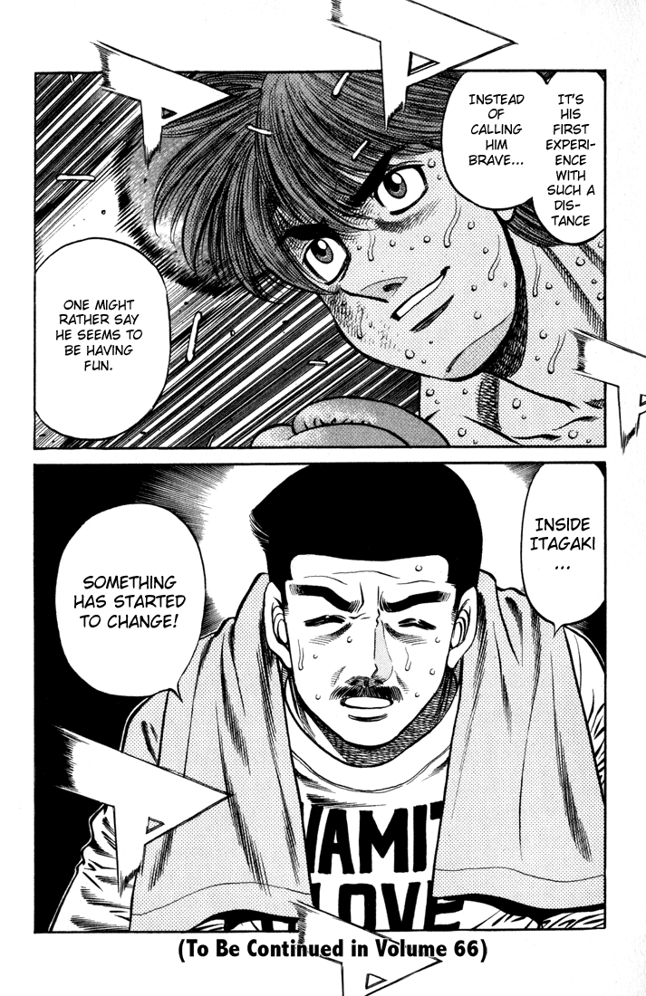 Chapter 605 — Round 605 — Page 14