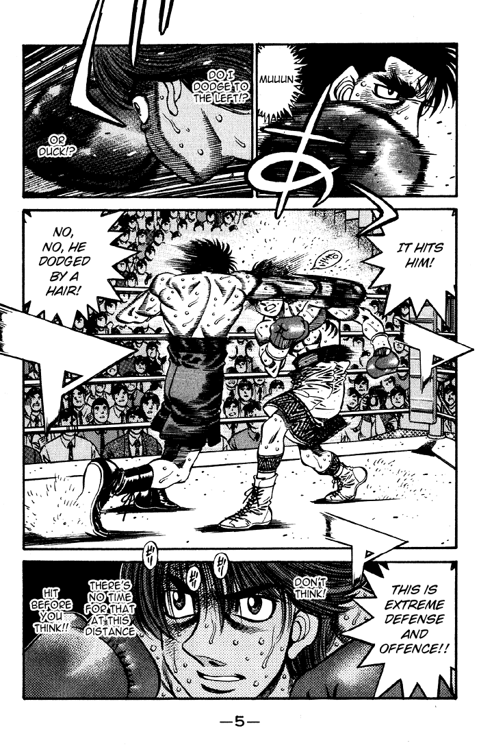 Chapter 606 — Round 606 — Page 7