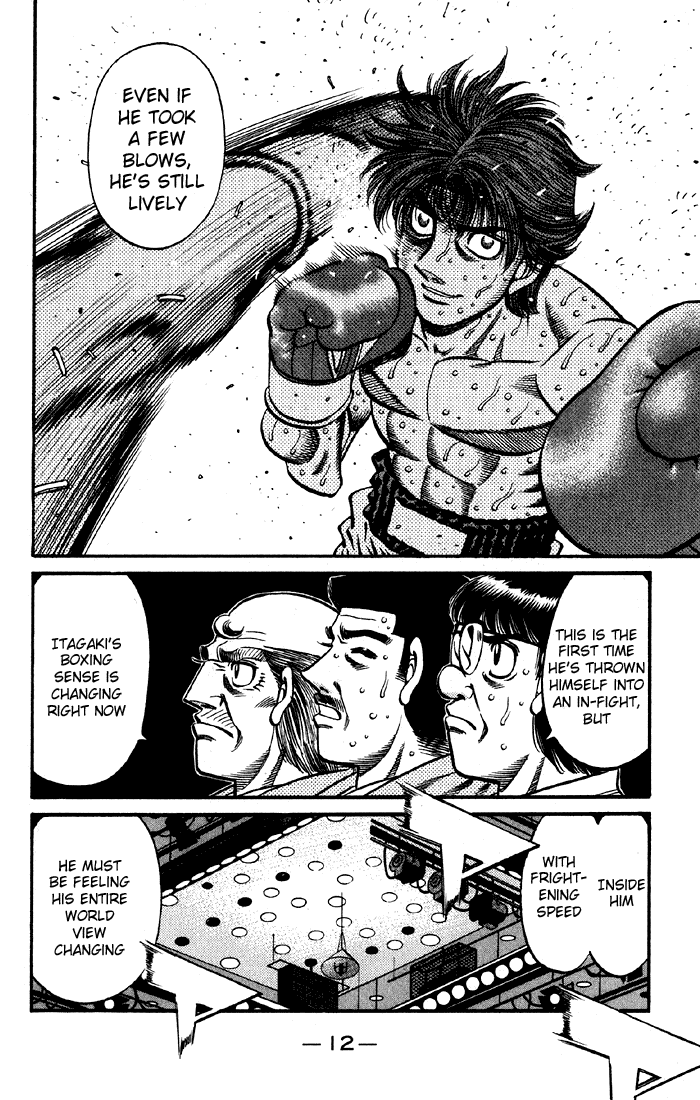 Chapter 606 — Round 606 — Page 14