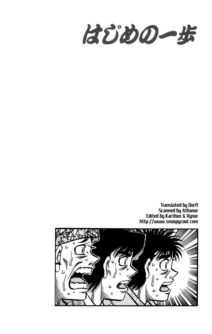 Chapter 606 — Round 606 — Page 16