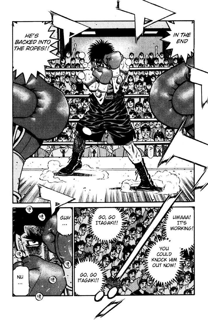 Chapter 607 — Round 607 — Page 7