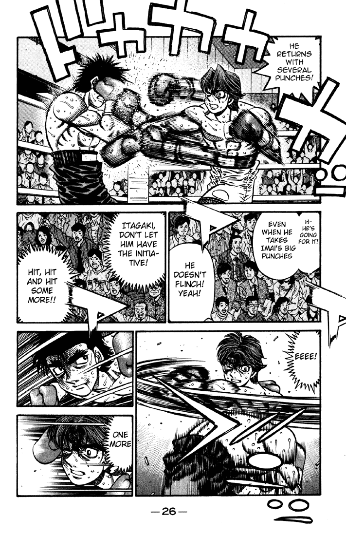 Chapter 607 — Round 607 — Page 11