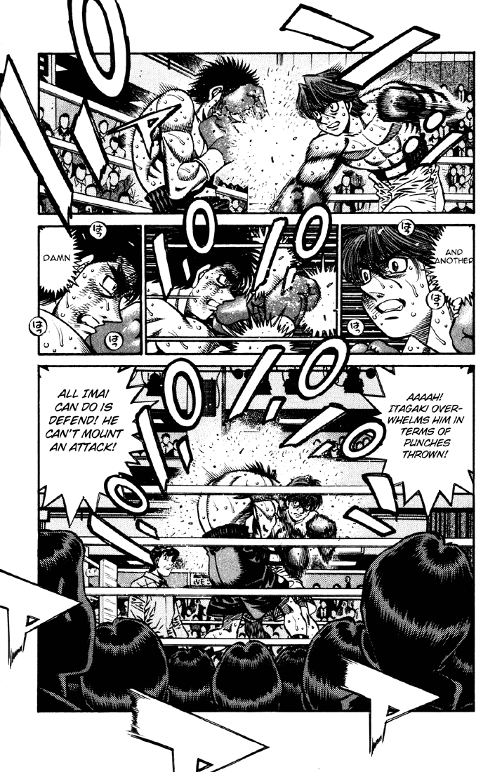 Chapter 607 — Round 607 — Page 12