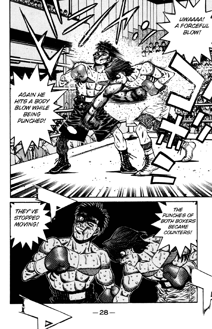 Chapter 607 — Round 607 — Page 13