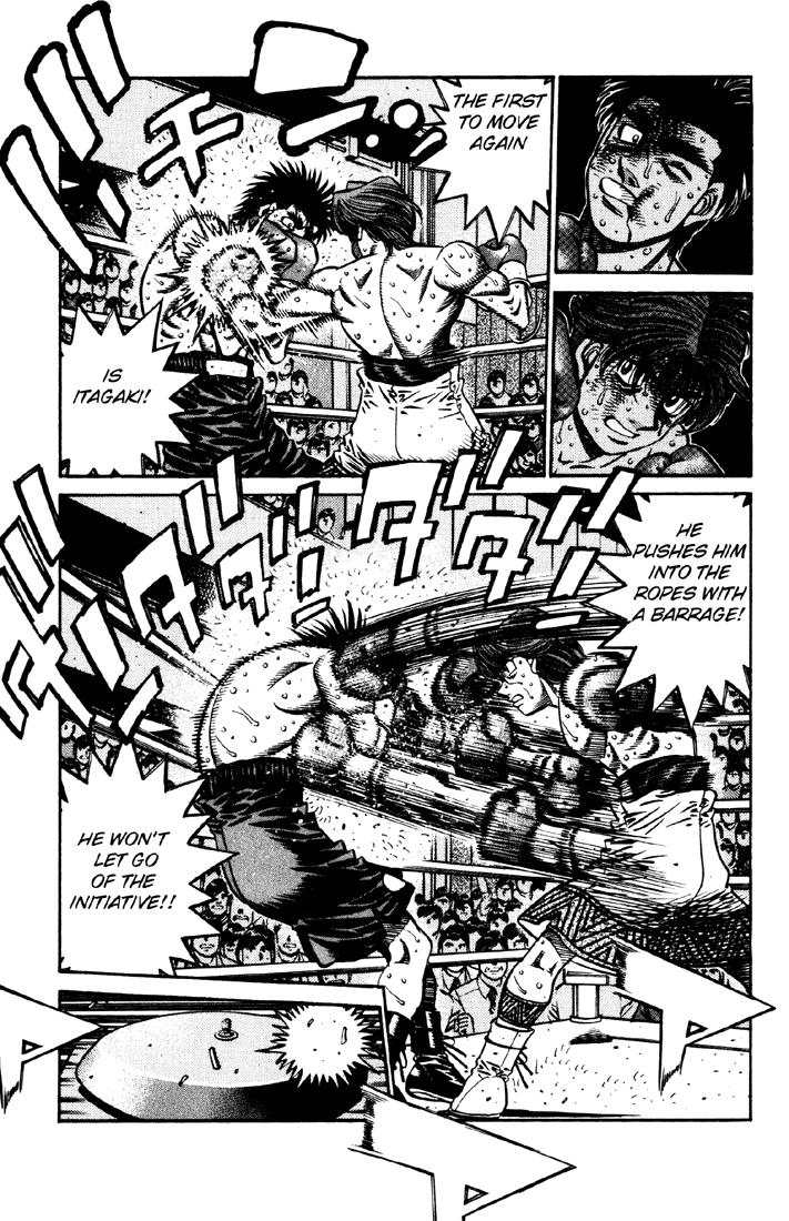 Chapter 607 — Round 607 — Page 14