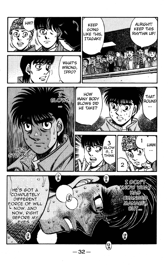 Chapter 607 — Round 607 — Page 17