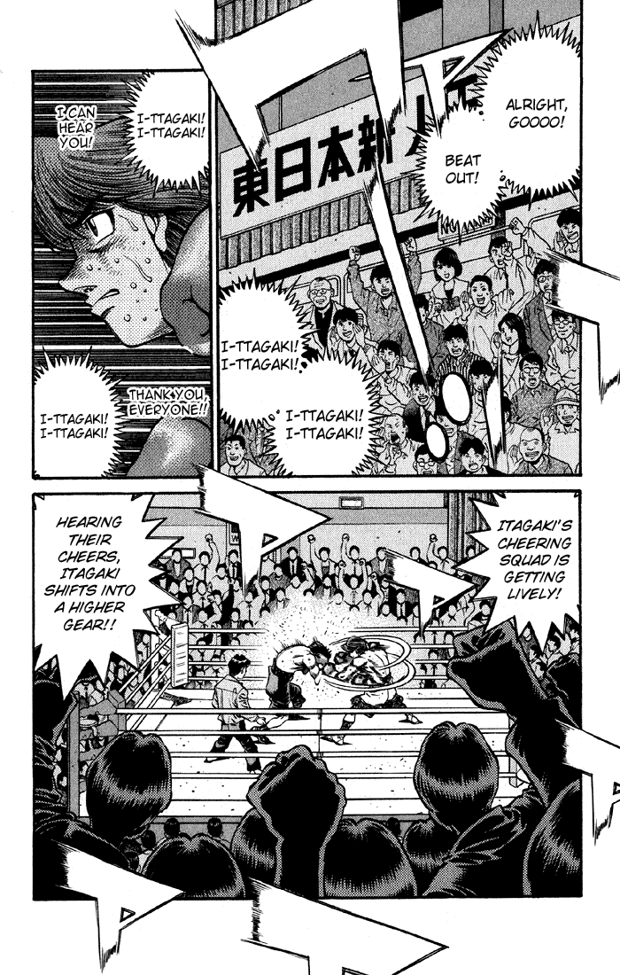 Chapter 608 — Round 608 — Page 8