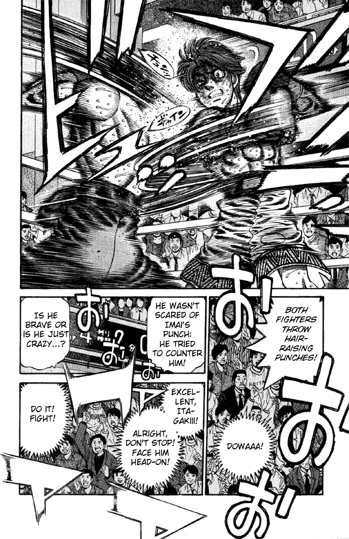 Chapter 609 — Round 609 — Page 6