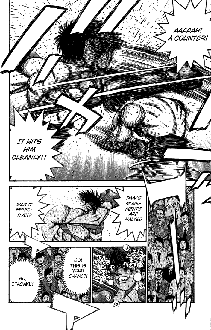Chapter 609 — Round 609 — Page 8