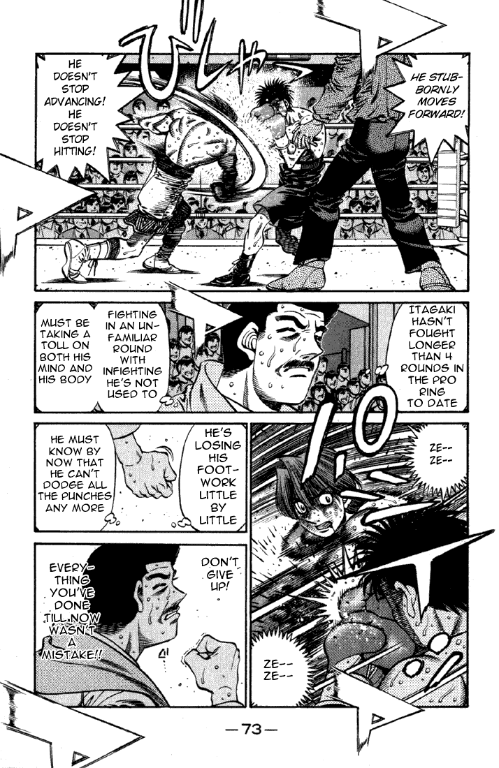 Chapter 610 — Round 610 — Page 5