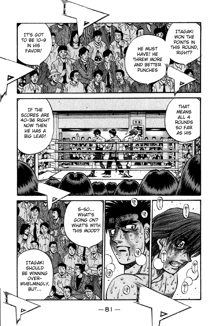 Chapter 610 — Round 610 — Page 12