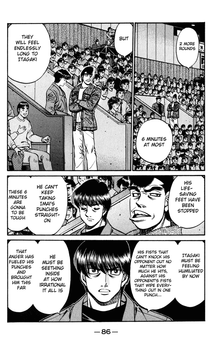 Chapter 611 — Round 611 — Page 4