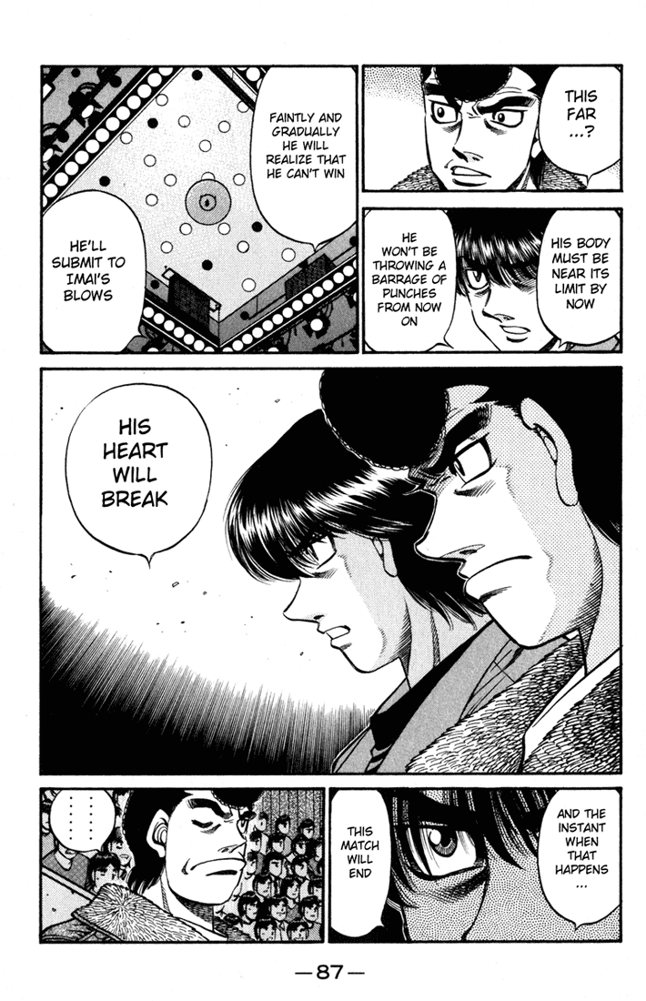 Chapter 611 — Round 611 — Page 5