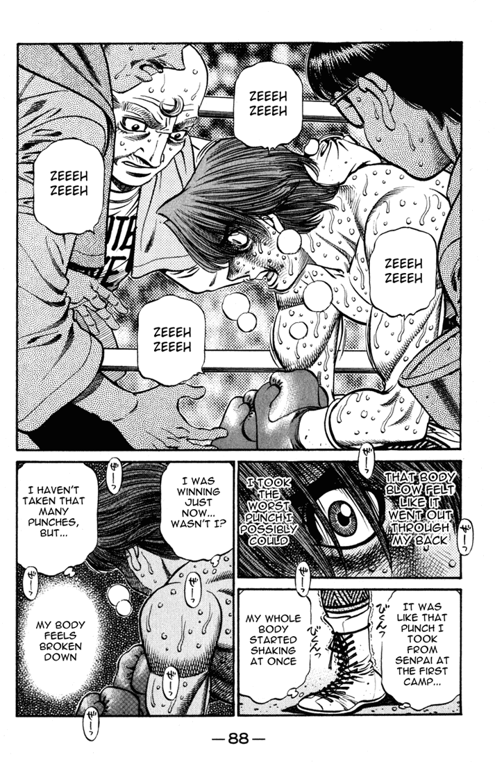 Chapter 611 — Round 611 — Page 6