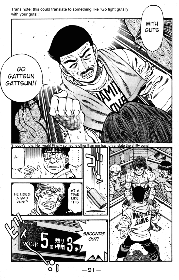 Chapter 611 — Round 611 — Page 9