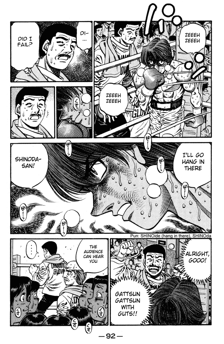 Chapter 611 — Round 611 — Page 10