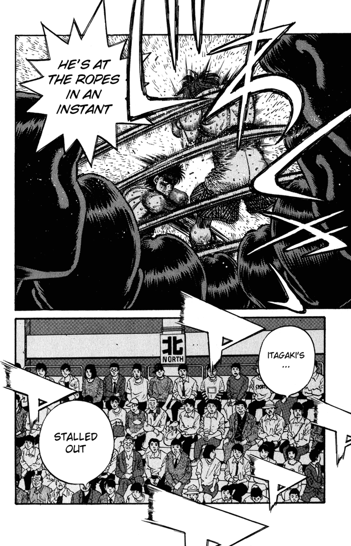 Chapter 611 — Round 611 — Page 15
