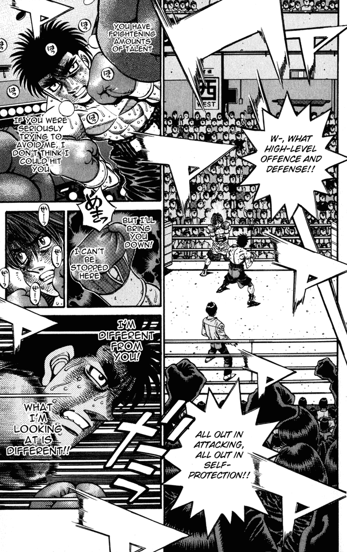 Chapter 612 — Round 612 — Page 6